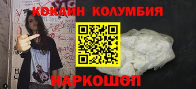 мефедрон мука Ликино-Дулёво
