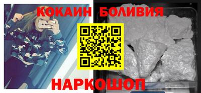 мефедрон мука Ликино-Дулёво