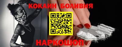 мефедрон мука Ликино-Дулёво