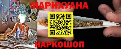шишки Ливны