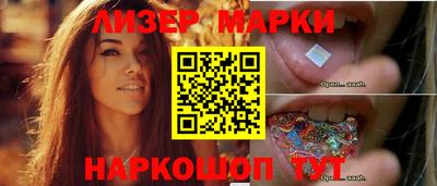 мефедрон мука Ликино-Дулёво