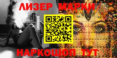 мефедрон мука Ликино-Дулёво