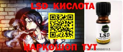 мефедрон VHQ Лесосибирск