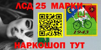 мефедрон VHQ Лесосибирск