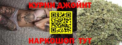 мефедрон мука Ликино-Дулёво