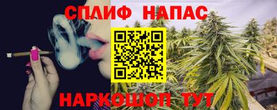 мефедрон VHQ Лесосибирск