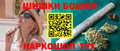 мефедрон VHQ Лесосибирск