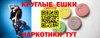 мефедрон мука Ликино-Дулёво