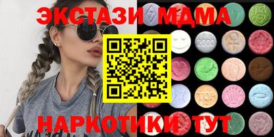 шишки Ливны