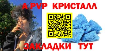 мефедрон VHQ Лесосибирск