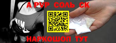 мефедрон VHQ Лесосибирск