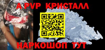 мефедрон мука Ликино-Дулёво