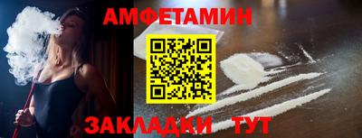 мефедрон VHQ Лесосибирск