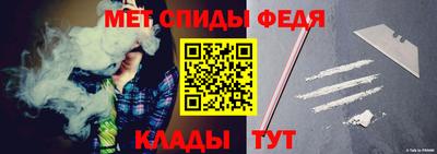шишки Ливны