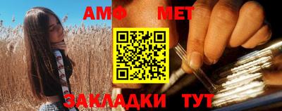 мефедрон VHQ Лесосибирск