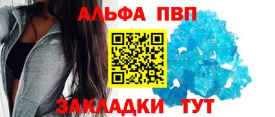 мефедрон мука Ликино-Дулёво