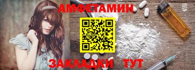 мефедрон VHQ Лесосибирск