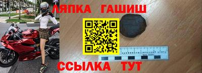 мефедрон мука Ликино-Дулёво